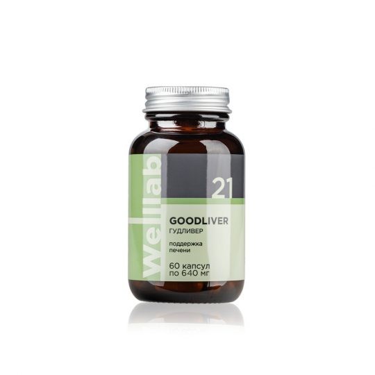 БАД для печени Welllab GOODLIVER FORMULA, 60 капсул